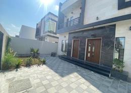 Villa - 4 bedrooms - 6 bathrooms for sale in Al Yasmeen 1 - Al Yasmeen - Ajman