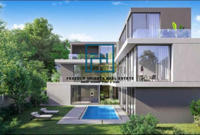 15501926 - Property Main Image