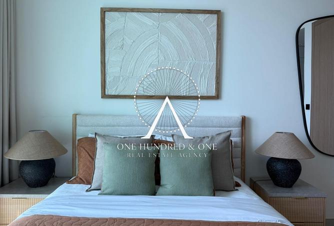 15540235 - صورة العقار 2