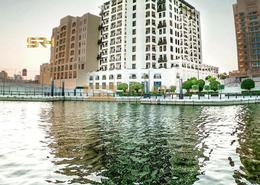 Water View image for: Land for sale in The District - Al Jaddaf - Dubai, Image 1