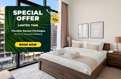 شقة - غرفة نوم - 1 حمام للايجار في عزيزي ريفيرا - ميدان واحد - ميدان - دبي