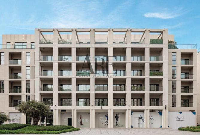 15591711 - Property Main Image