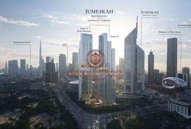 15508537 - صورة العقار 3