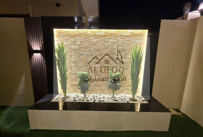 15529856 - صورة العقار 3