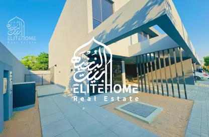 Townhouse - 4 Bedrooms - 5 Bathrooms for sale in Kaya - Masaar - Tilal City - Sharjah