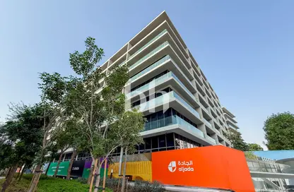 Apartment - 1 Bedroom - 2 Bathrooms for sale in Sokoon 4 - Naseej District - Aljada - Sharjah