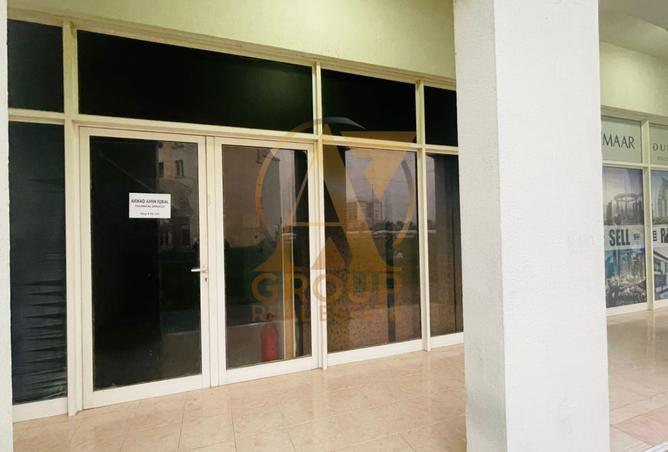 15968914 - صورة العقار 2