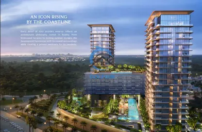 شقة - 2 غرف نوم - 3 حمامات للبيع في سوتو جراندي - قرية الحمرا - رأس الخيمة