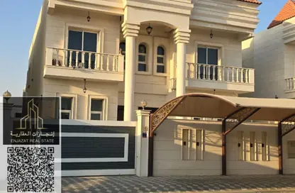 Villa - 5 Bedrooms - 7 Bathrooms for sale in Ajman Hills - Al Alia - Ajman