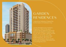 Documents image for: Apartment - 1 bedroom - 2 bathrooms for sale in Garden Residences - Emirates City - Ajman, Image 1