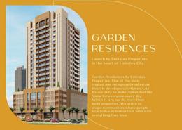 Apartment - 1 bedroom - 2 bathrooms for sale in Emirates City - Ajman Apartment - 1 bedroom - 2 bathrooms for sale in Emirates City - Ajman