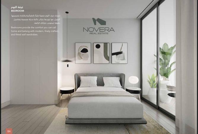 15612320 - صورة العقار 3