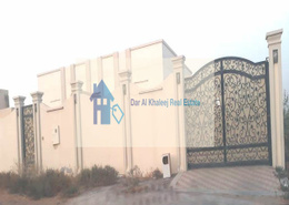 Villa For Rent Ras Al Khiama Al Riffa