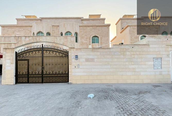15457332 - صورة العقار 2