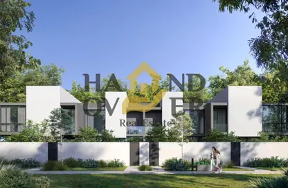 Townhouse - 3 Bedrooms - 4 Bathrooms for sale in Masaar Azalea - Masaar - Tilal City - Sharjah