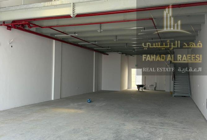 15230175 - صورة العقار 2