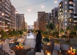 Apartment - 4 bedrooms - 5 bathrooms for sale in Naseem Residence - Maryam Island - Sharjah