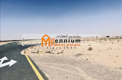 أرض - استوديو للبيع في بساتين الزبير - الرحمانية - الشارقة