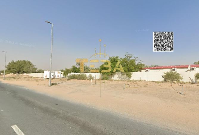 16039002 - Property Image 2