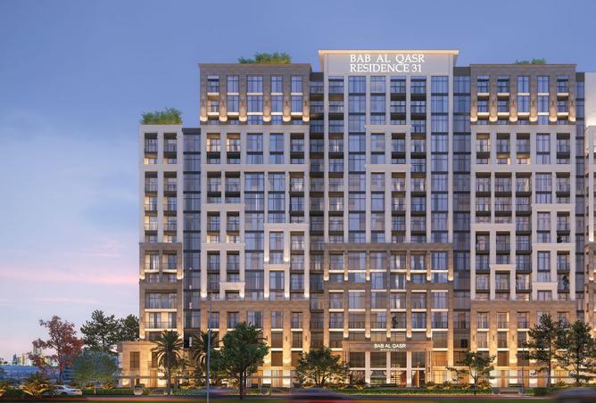 15990275 - Property Image 2