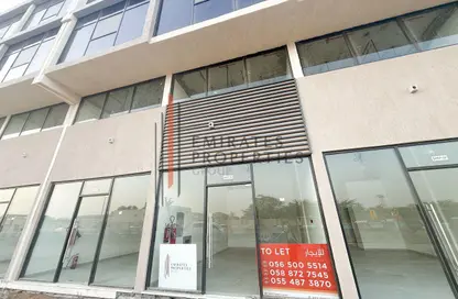 Shop - Studio - 1 Bathroom for rent in Al Helio 2 - Al Helio - Ajman