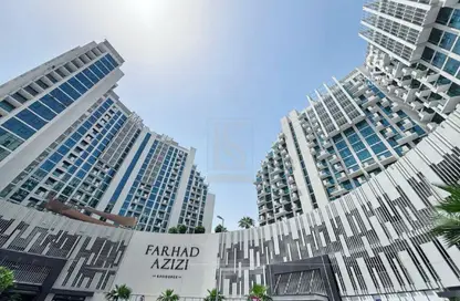 شقة - 1 حمام للبيع في فرهاد عزيزي ريزيدنس - الجداف - دبي شقة - 1 حمام للبيع في فرهاد عزيزي ريزيدنس - الجداف - دبي