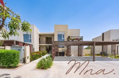 Apartment - 3 Bedrooms - 2 Bathrooms for rent in Urbana - EMAAR South - Dubai South (Dubai World Central) - Dubai