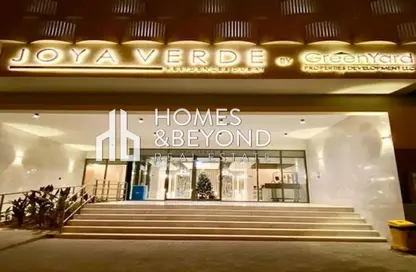 Apartment - Studio - 1 Bathroom for rent in Joya Verde Residences - Jumeirah Village Circle - Dubai