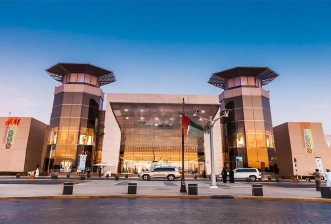 15069707 - صورة العقار 2