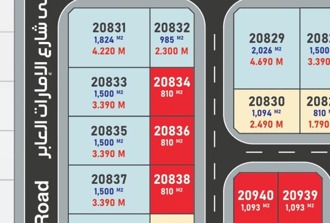 15987328 - الصورة الرئيسية للعقار