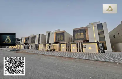Villa - 5 Bedrooms - 7+ Bathrooms for sale in Al Helio 2 - Al Helio - Ajman