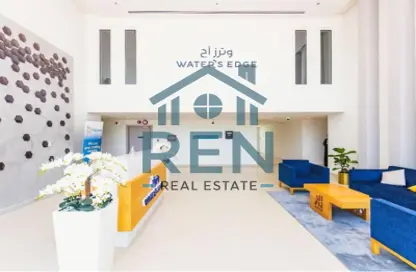 Apartment - 3 Bedrooms - 4 Bathrooms for sale in Waters Edge - Yas Island - Abu Dhabi