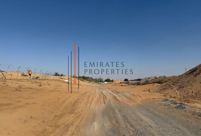 15791452 - صورة العقار 2