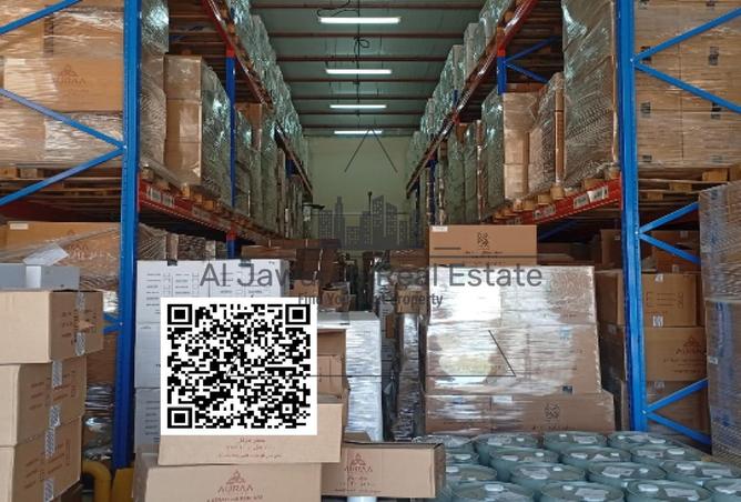 15742475 - Property Image 2