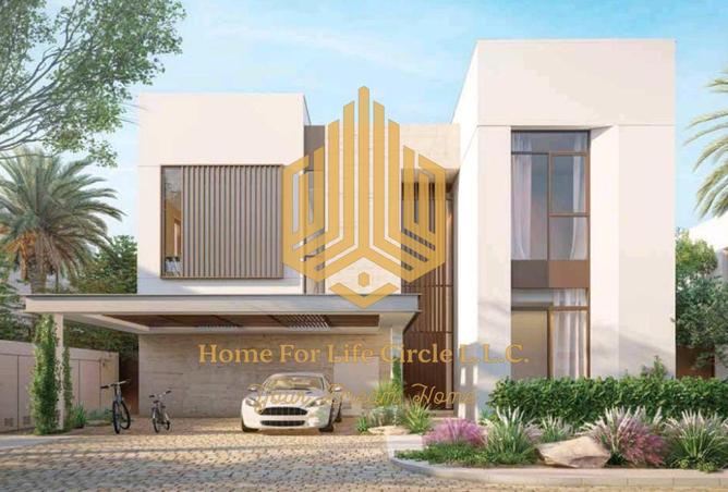 16007358 - صورة العقار 2