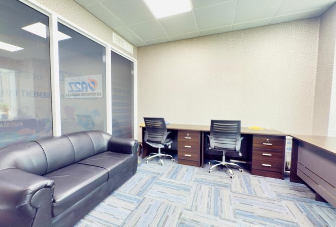 15266252 - Property Image 2