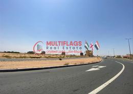 Land for sale in Al Bahia Hills - Al Bahia - Ajman