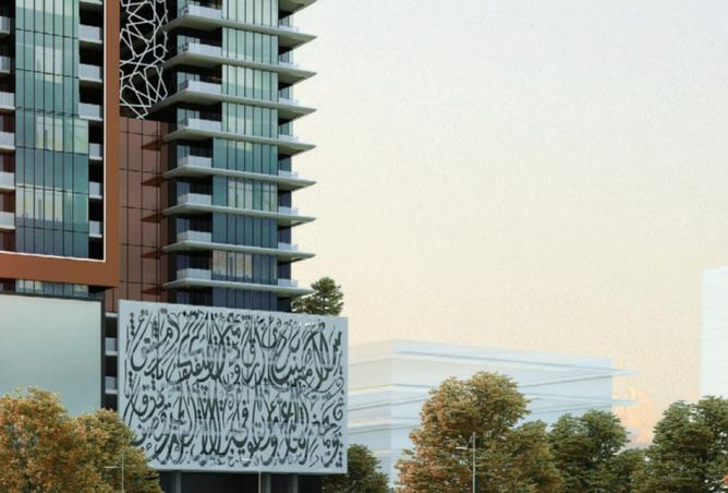 15839101 - صورة العقار 2