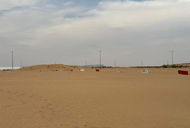 16060274 - Property Image 2