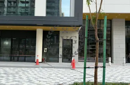 Shop - Studio - 2 Bathrooms for rent in Crest Grande - Sobha Hartland - Mohammed Bin Rashid City - Dubai