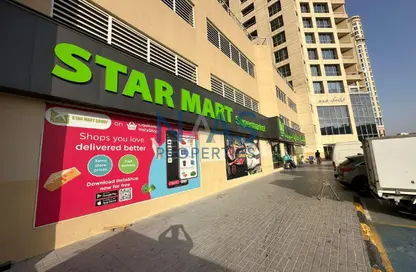 Shop - Studio for sale in Lakeside Residence - Dubai Production City (IMPZ) - Dubai Shop - Studio for sale in Lakeside Residence - Dubai Production City (IMPZ) - Dubai