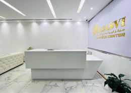 OFFICE FOR MONTHLY RENT|FREE DEWA & INTERNET|