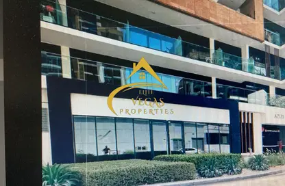 Shop - Studio - 1 Bathroom for rent in AZIZI Riviera 26 - Meydan One - Meydan - Dubai