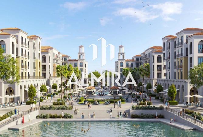 15805061 - الصورة الرئيسية للعقار