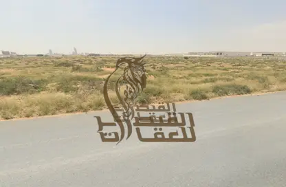 Land - Studio for sale in Al Sajaa Industrial - Al Sajaa - Sharjah