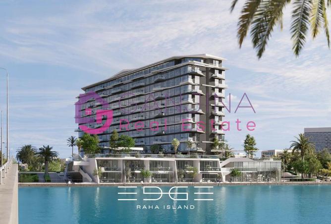 15674302 - الصورة الرئيسية للعقار