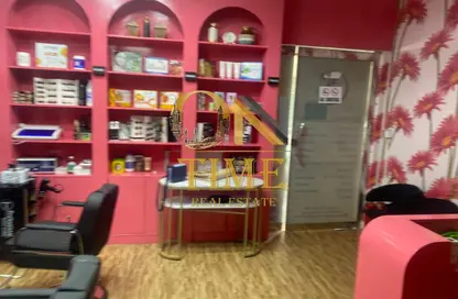 Shop - Studio - 1 Bathroom for rent in Dar Al Majaz - Jamal Abdul Nasser Street - Al Majaz - Sharjah