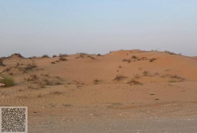 15433399 - صورة العقار 3