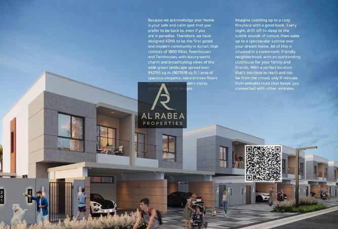 16021682 - Property Image 3