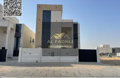 Villa - 5 Bedrooms - 7 Bathrooms for sale in Al Helio 2 - Al Helio - Ajman